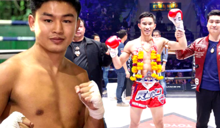 แสง​มณี​ เปิดใจก่อนชก ตะวัน​ฉาย​ พี.เค วันนี้ไม่​กดดัน​ ไฟต์​นี้​เต็ม​ที่​