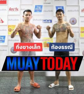 มวยเด็ด ศึกจ้าวมวยไทย
